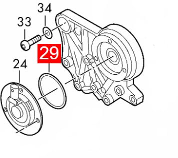 LINK-LOCK 6PCS OR.03.10541 FKM Viton Sealing O-Ring Kit of Oil pump N91000101 WHT007212 WHT007212B A0279973548 For MERCEDES-BENZ For AUDI For VW
